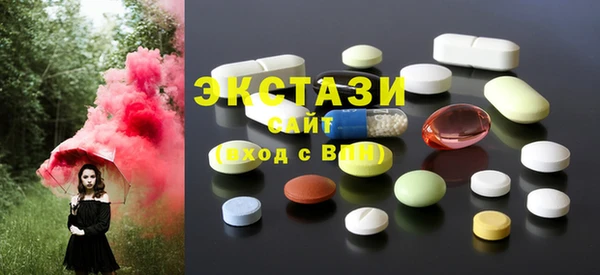 мефедрон мука Новодвинск