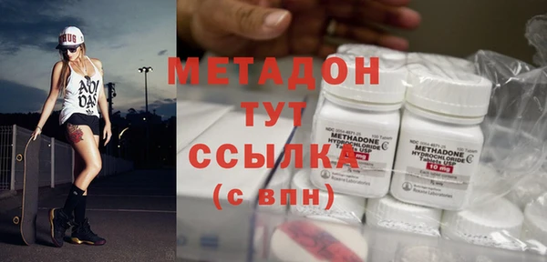 бутик Алзамай