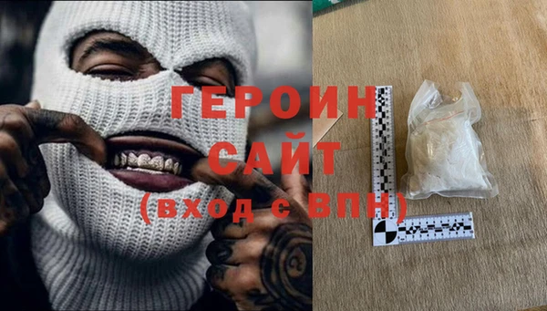 бутик Алзамай