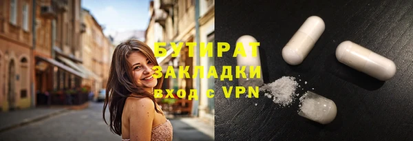 бутик Алзамай