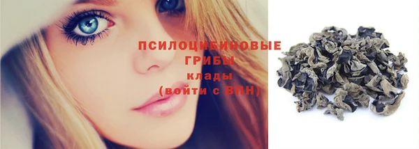 бутик Алзамай