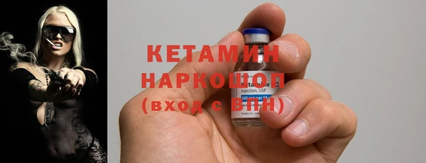 бутик Алзамай