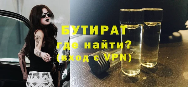 бутик Алзамай