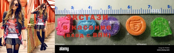 бутик Алзамай