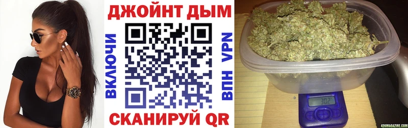 Марихуана сатива  Анива 